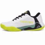 Bullpadel Vertex Vibram 25V White Shoes - Image 2