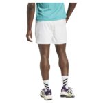 Adidas Ergo 7 Inch White Shorts - Image 3